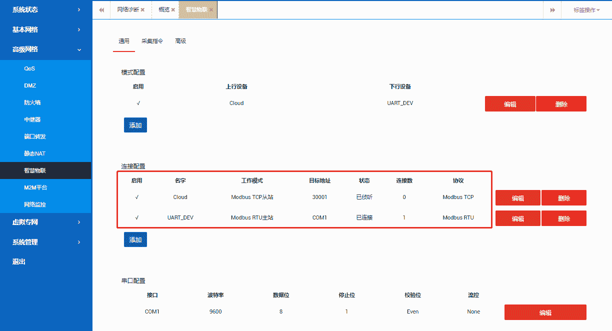 图片26.png